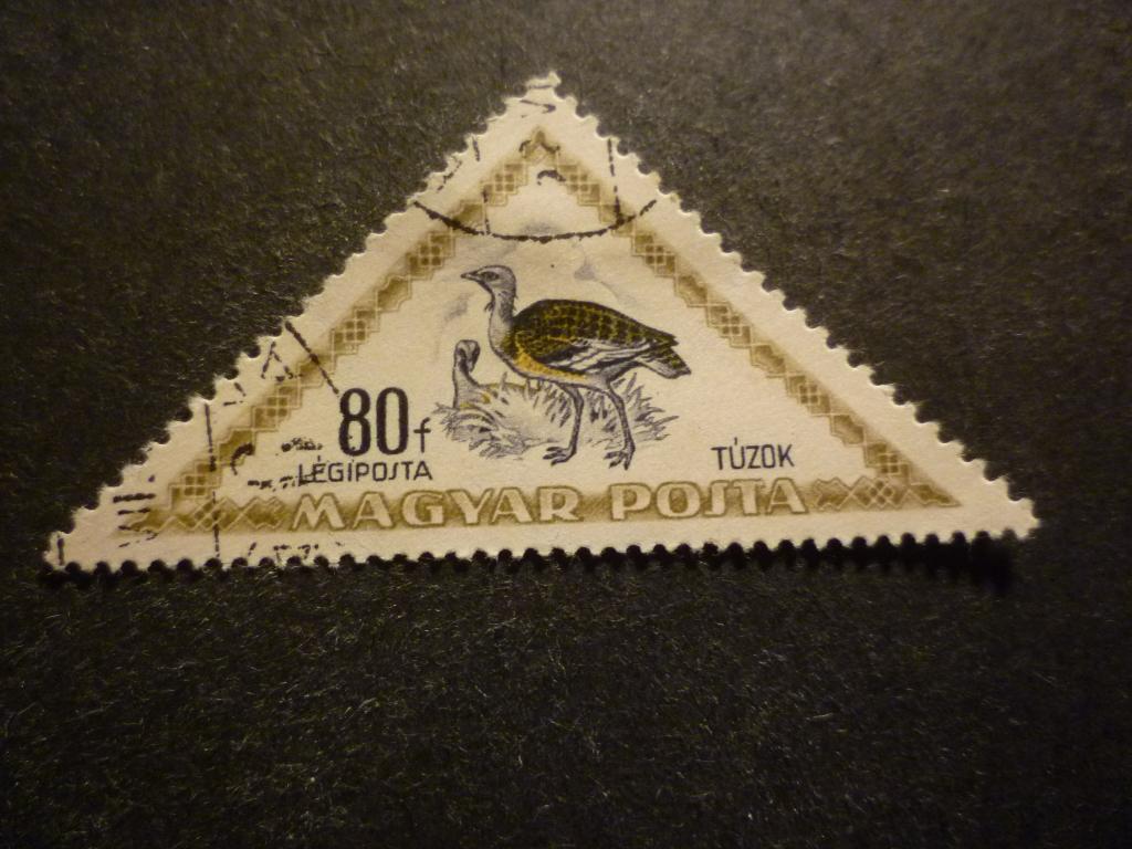 Hongarije/Hongrie 1952 Mi 1236(o) Gestempeld/Oblitéré, Verzenden