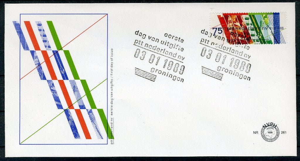 NEDERLAND E261 FDC 1989 - Verzelfstandiging P.T.T., Verzenden, Na 1940, Gestempeld