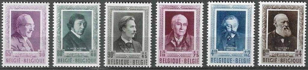 Belgique 1952 - Yvert/OBP 892-897 - Littéraires (PF), Envoi, Non oblitéré, Neuf