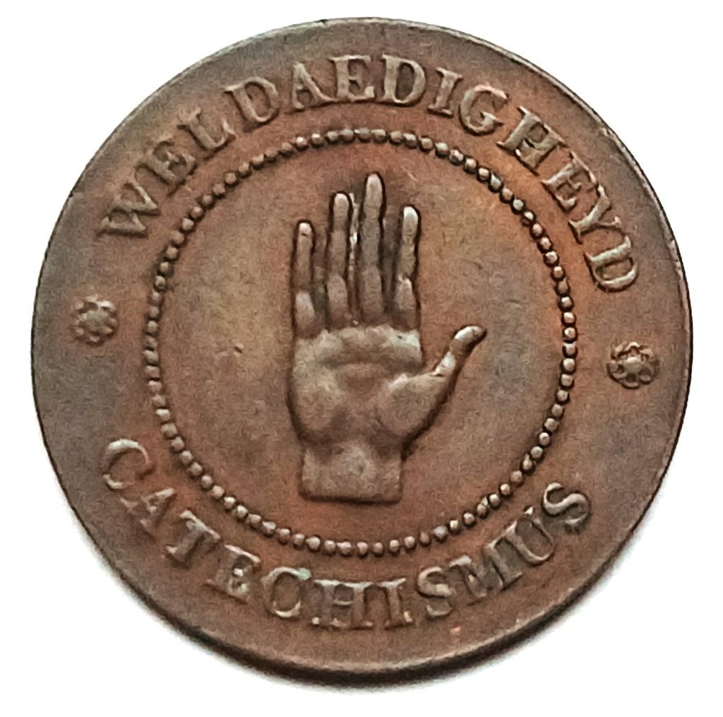 broodpenning antwerpen 1823 weldaedigheyd catechismus wellen, Postzegels en Munten, Ophalen of Verzenden, Overige materialen