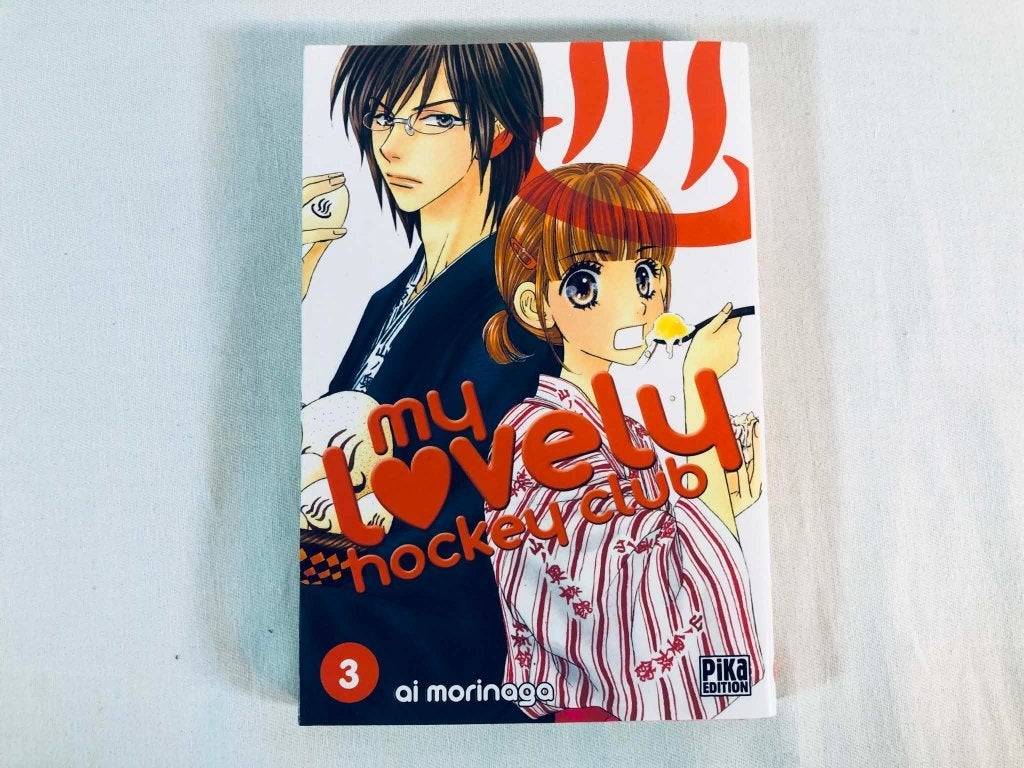 My Lovely Hokey Club Volume 3 Manga FR Zeer goede staat, Verzenden, Japan (Manga), Ai Morinaga, Gelezen