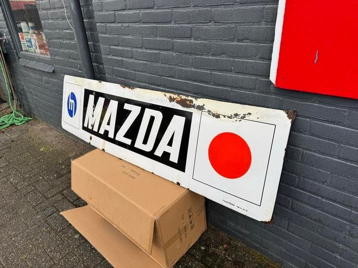 Vintage Mazda Emaille Reclamebord - Zeldzaam, Antiek en Kunst