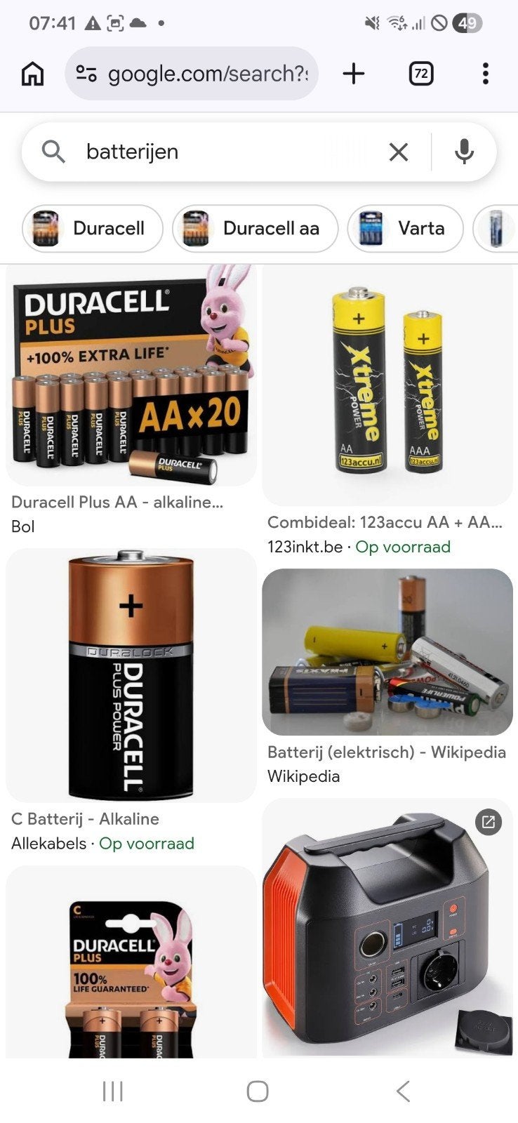 Alle batterijen, TV, Hi-fi & Vidéo, Batteries, Enlèvement