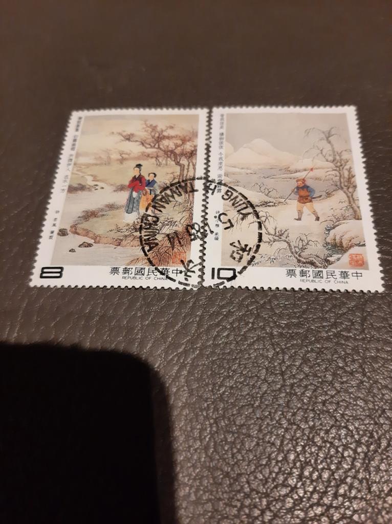 Taiwan 1985 Klassieke Chinese gedichten, Ophalen of Verzenden, Gestempeld