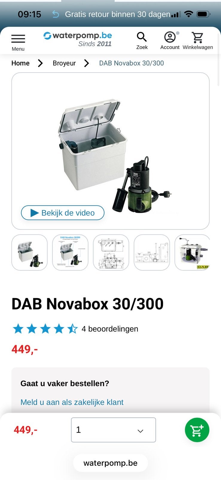 Opvoerstation (dompelpomp) van DAB 30 liter, Ophalen, Zo goed als nieuw, Dompelpomp