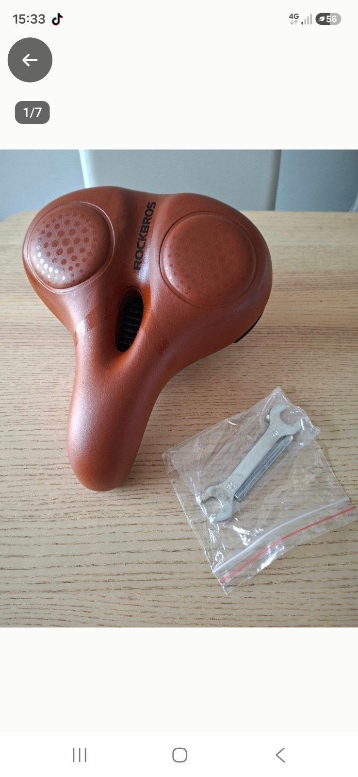 selle de vélo Rockbros brune, complètement neuve, Vélos & Vélomoteurs, Enlèvement ou Envoi, Selle