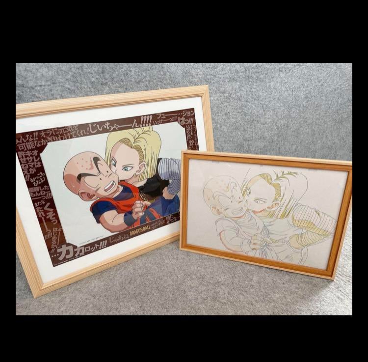 Akira Toriyama - 2 ingelijste Dragon Ball-prints, Verzamelen, Film en Tv, Nieuw, Overige typen, Ophalen of Verzenden