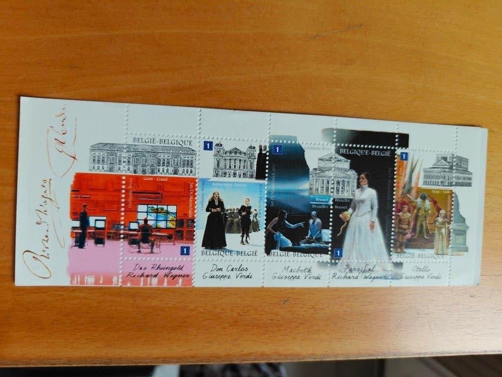2013 Timbres Opéra - B139 - tarif 1 - Belgique, Sans timbre, Neuf, Non oblitéré, Timbre-poste