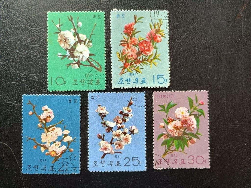 Bloesems, Noord-Korea 1975, Postzegels en Munten, Verzenden, Gestempeld, Dier of Natuur