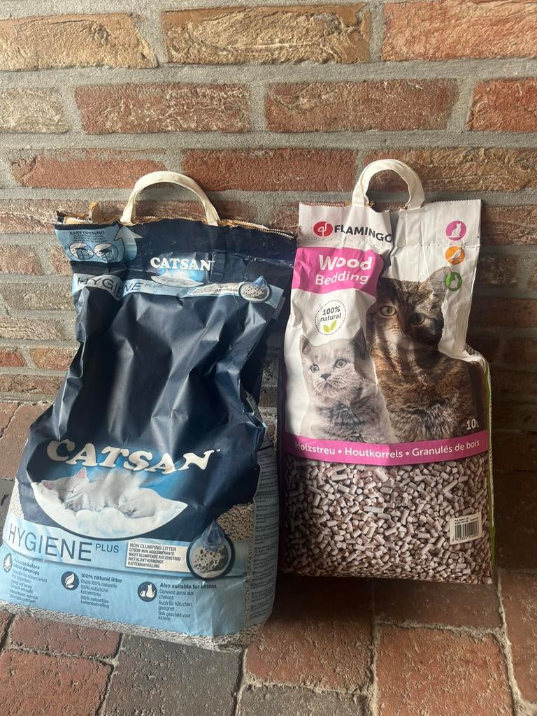 Kattenbak vulling gratis, Dieren en Toebehoren, Ophalen, Zo goed als nieuw, Gesloten