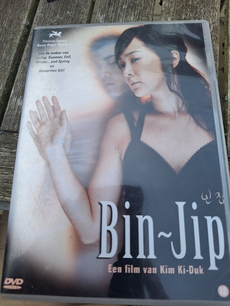 Bin-Jip, dvd, ndl ondertiteld, Enlèvement ou Envoi, Utilisé