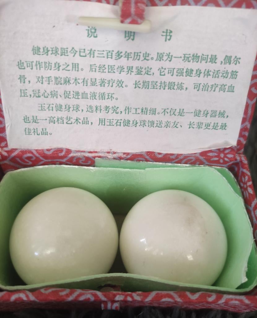Fitnessballen van witte jade ️, Antiek en Kunst, Ophalen