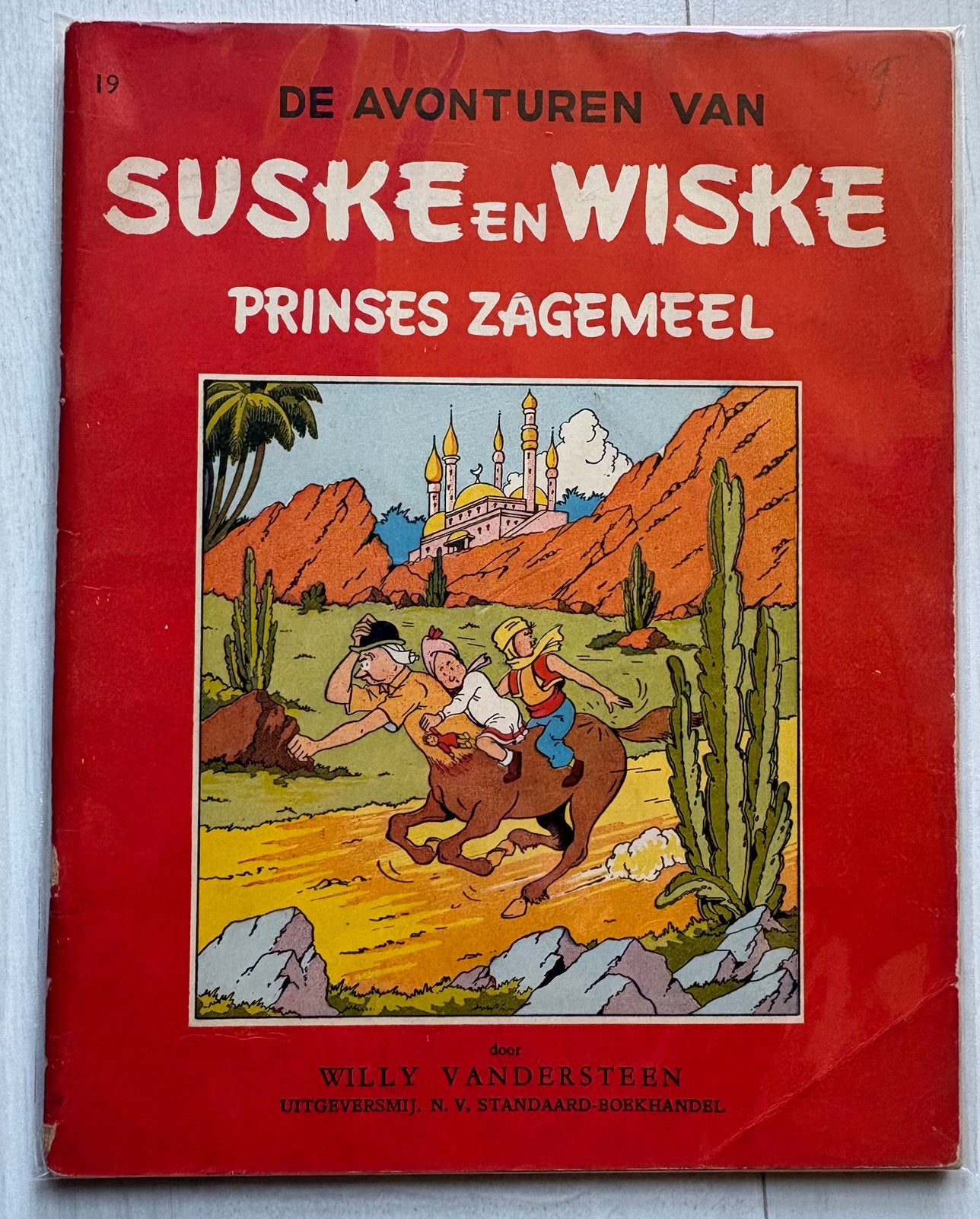 Suske en Wiske 5 Prinses Zagemeel, Boeken, Ophalen of Verzenden, Gelezen