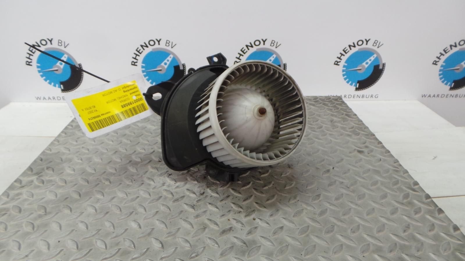 OPEL CORSA KACHELMOTOR 2007, Ophalen of Verzenden, Gebruikt, Stiba lid