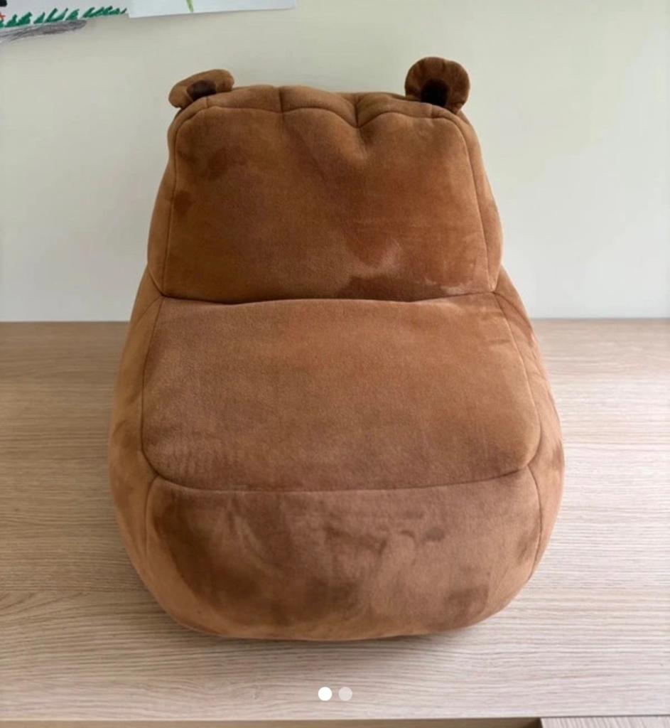 Kinder fauteuil H&M Home, Ophalen, Zo goed als nieuw
