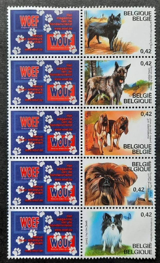 Belgique : COB 3064/68 ** Chiens de race belge 2002., Sans timbre, Neuf, Enlèvement ou Envoi, Non oblitéré