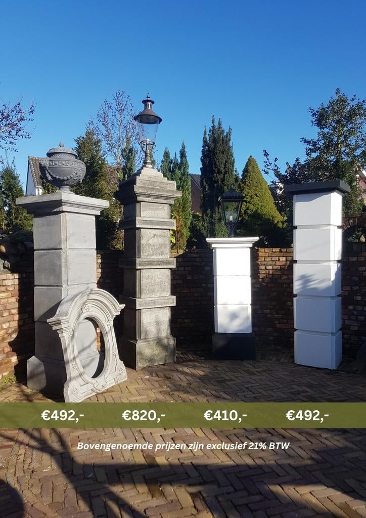 Gemetselde zuilen kolommen, Doe-het-zelf en Bouw, Metselstenen, Beton, Ophalen