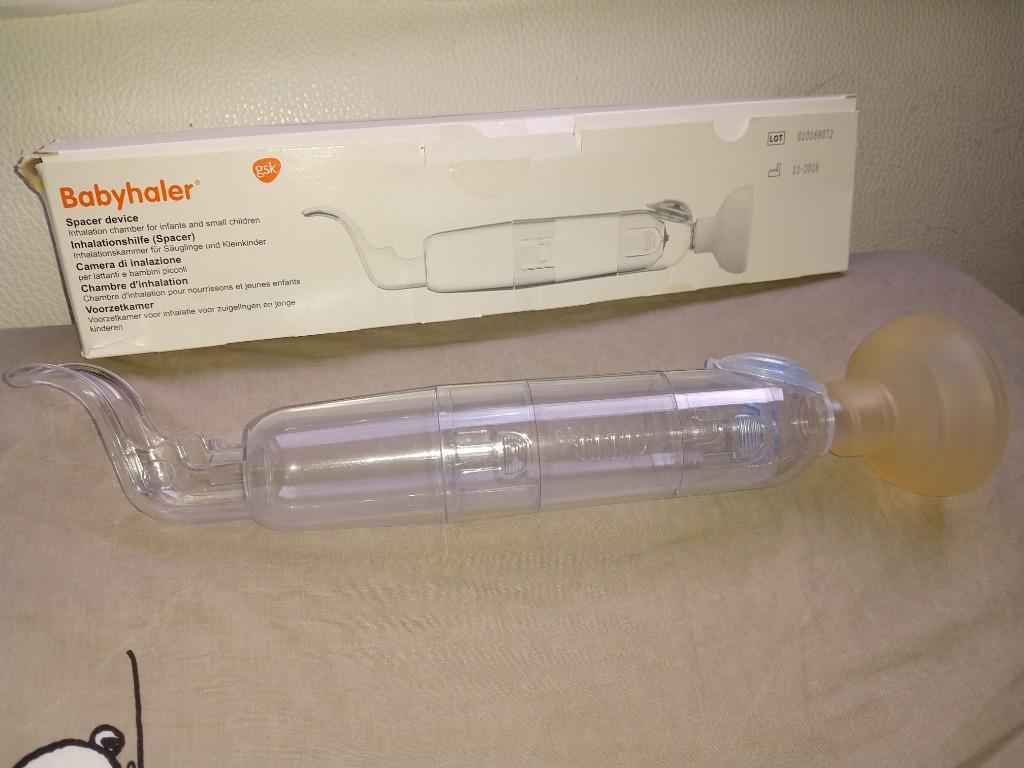 Babyhamer - voorzetkamer puff, Ophalen, Gebruikt