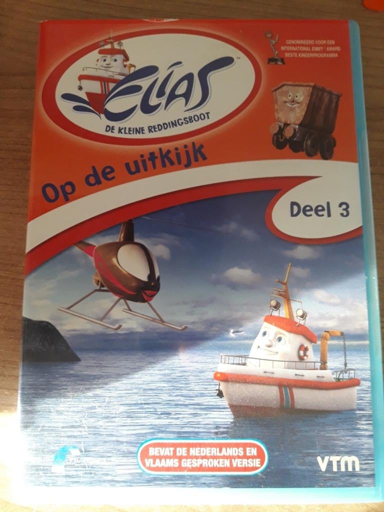 DVD Elias Comes Home, partie 3, Tous les âges, Envoi, Comme neuf, Autres genres