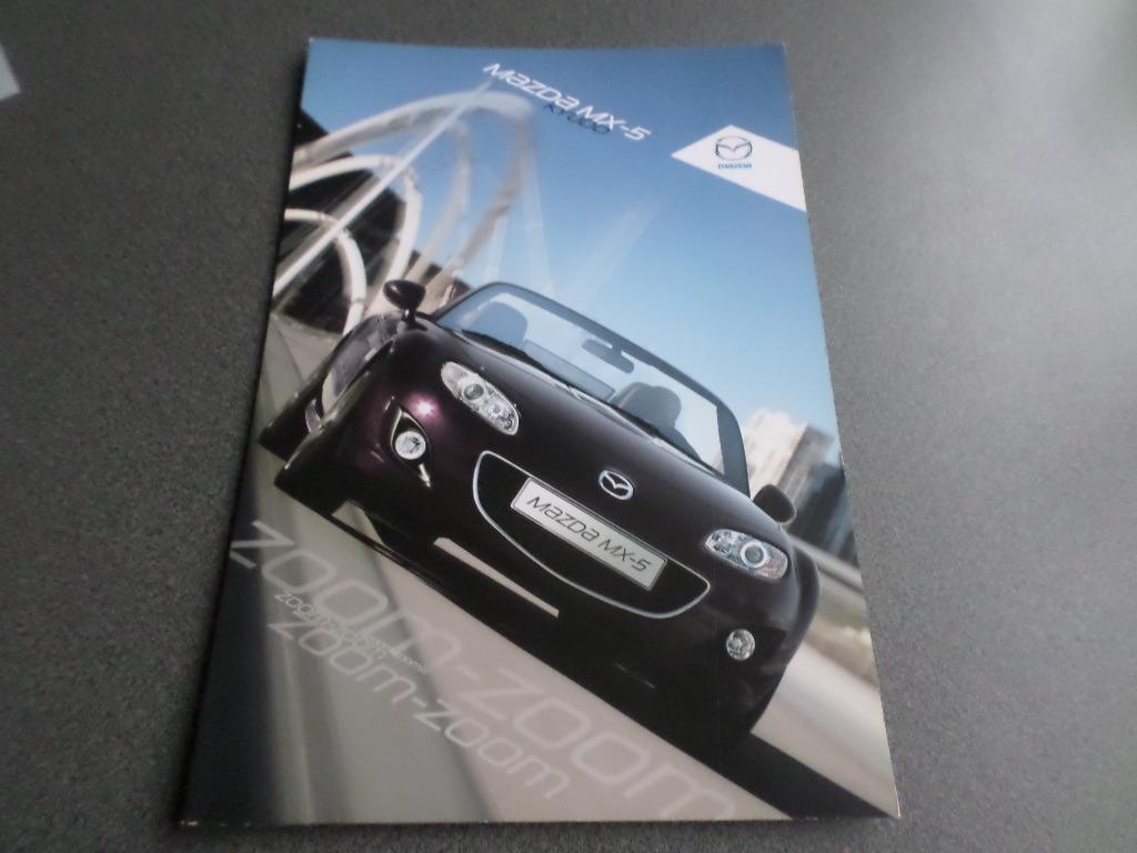 Brochure sur le Kyudo de la Mazda MX-5 NC, Livres, Autos | Brochures & Magazines, Mazda, Enlèvement