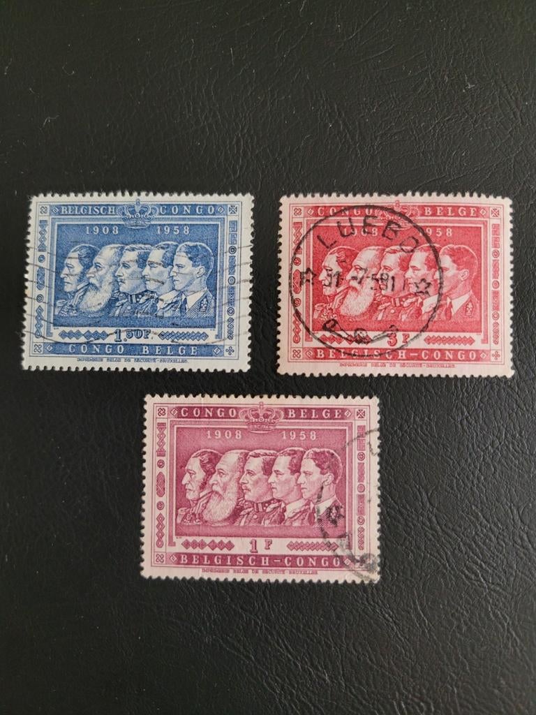 Postzegels Belgisch Congo, Enlèvement ou Envoi, Affranchi, Oblitéré