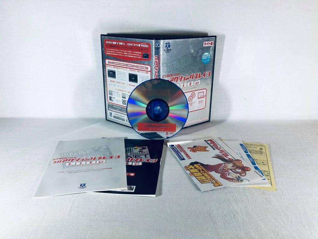 Cyber PS2 Pro Action Replay 3 Lite Edition JAP Compleet Zeer, Verzenden, Gebruikt, Overige typen, PlayStation 2