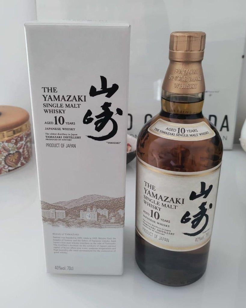 Yamazaki 10 whisky, Ophalen of Verzenden, Nieuw, Vol