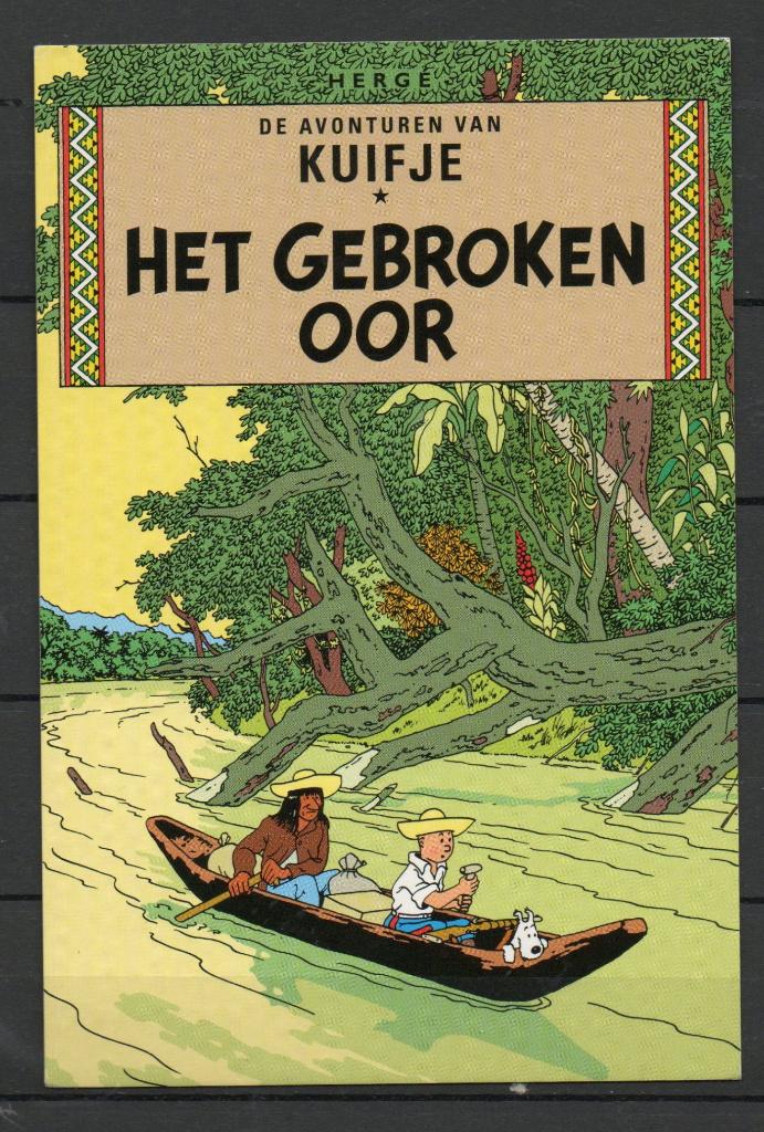 Carte postale : Hergé : Tintin/ Kuifje : Het gebroken oor, Ophalen of Verzenden