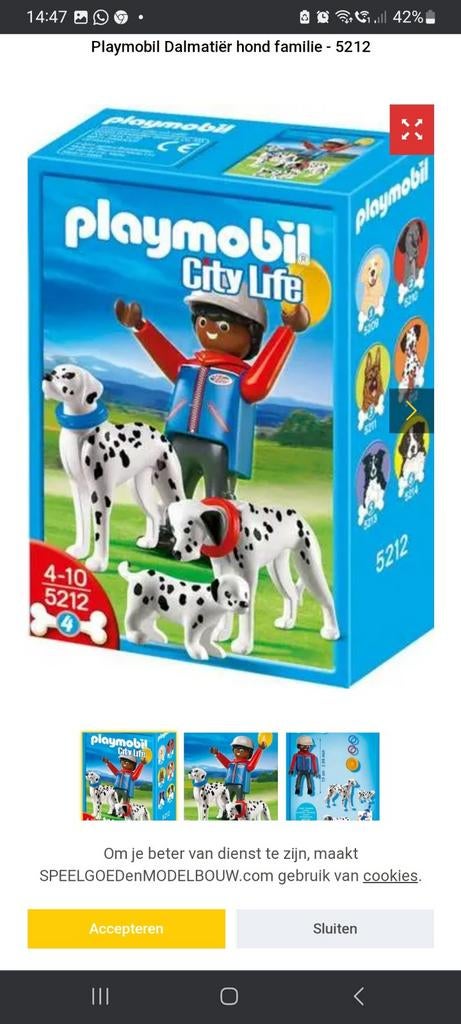 Playmobil hondencollectie, Ophalen of Verzenden