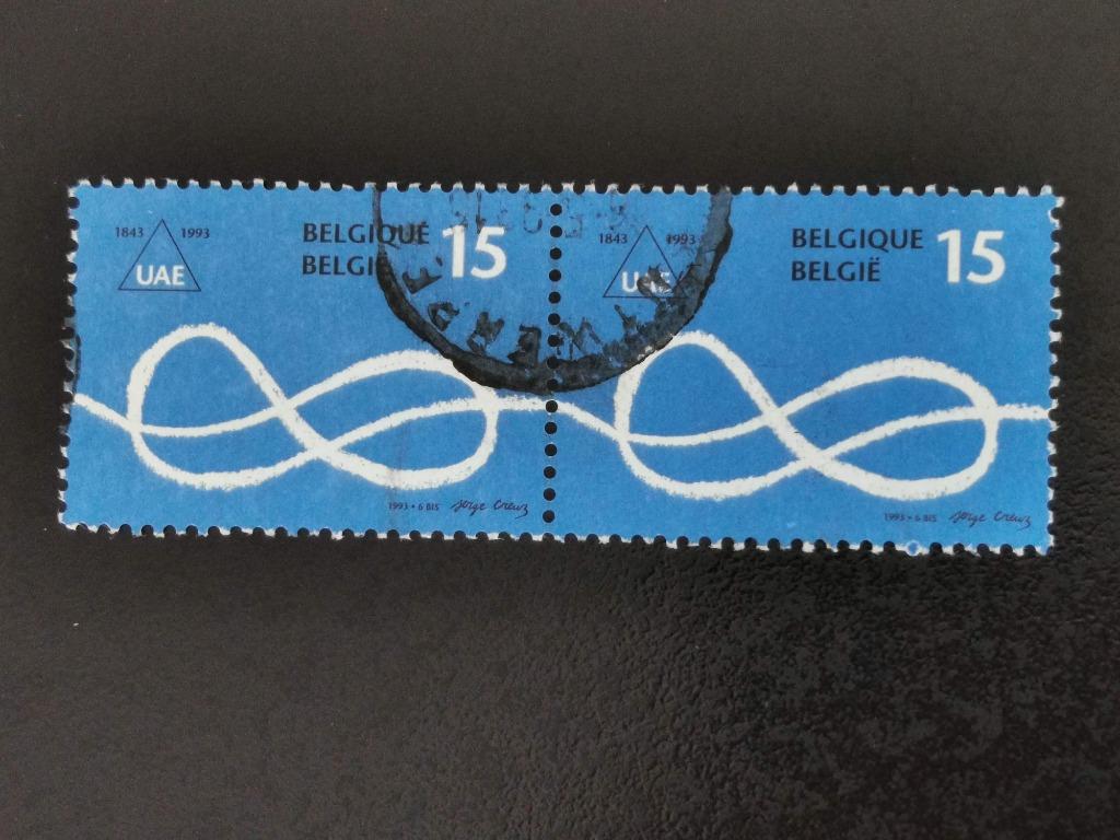 Belgique 1993 - Alumni ULB - coureur, Enlèvement ou Envoi, Affranchi