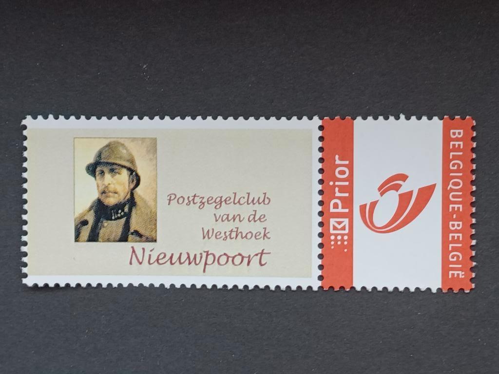 Timbres de Belgique, Neuf, Enlèvement ou Envoi, Non oblitéré, Chefs d'Etat