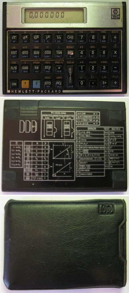 Calculatrice scientifique HP15C, Divers, Calculatrices, Enlèvement ou Envoi, Utilisé