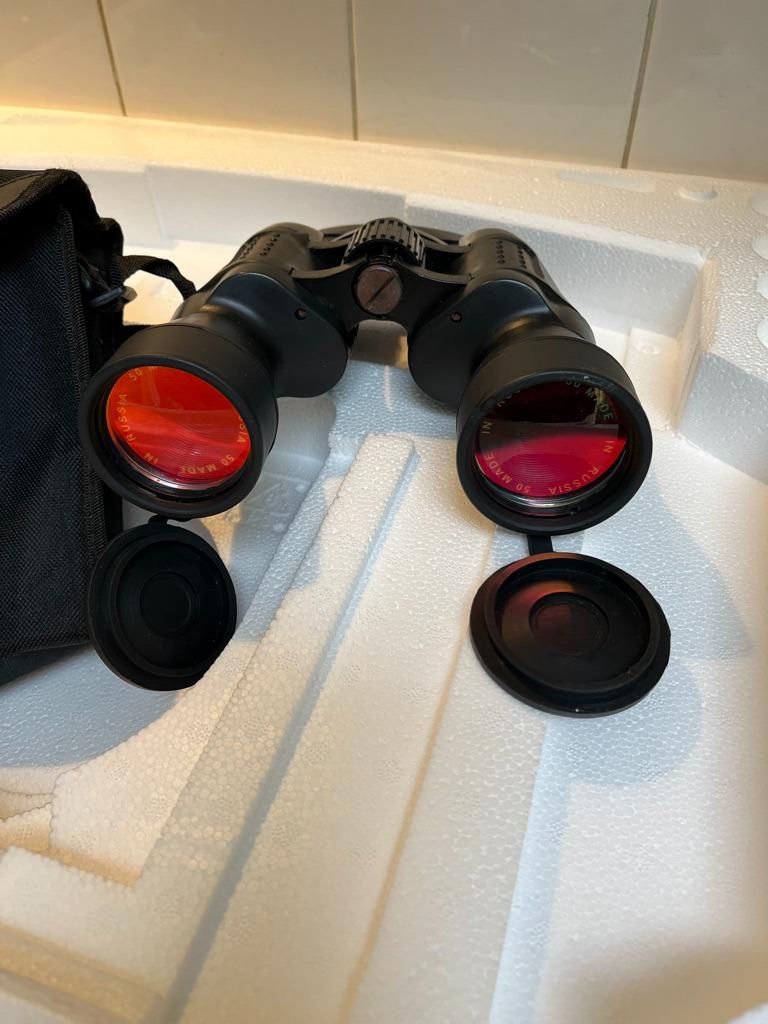 Paire de jumelles 50 x comme neuf., TV, Hi-fi & Vidéo, Matériel d'optique| Jumelles, 20x ou plus, Comme neuf, Enlèvement, Autres types