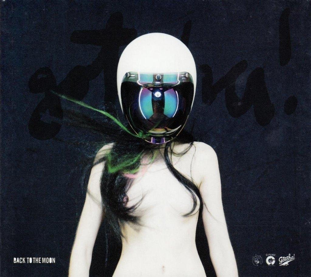 Soldes> CD GOTCHA ! - Retour sur la lune, Envoi