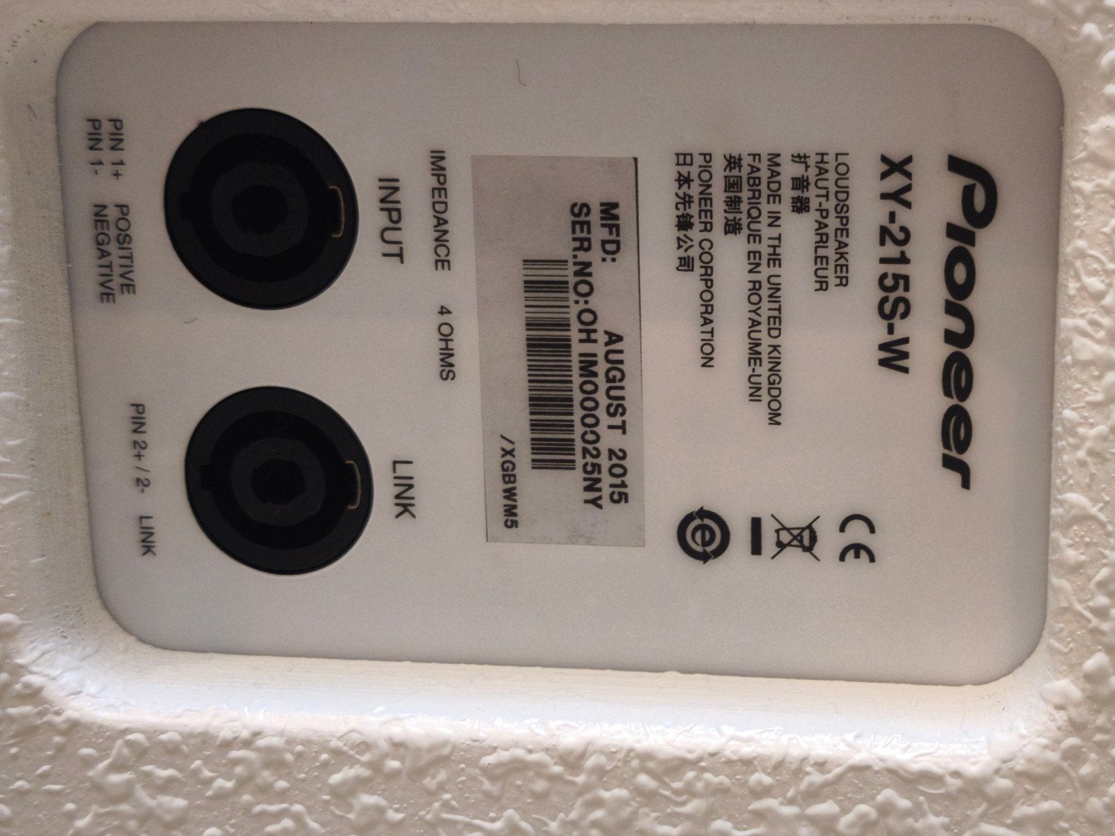 pioneer xy 215w.   bc 15tbx100, Ophalen of Verzenden, Pioneer