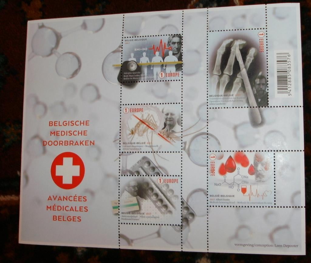 1 blok BL251 medische doorbraken, Sans timbre, Enlèvement ou Envoi, Non oblitéré, Timbre-poste