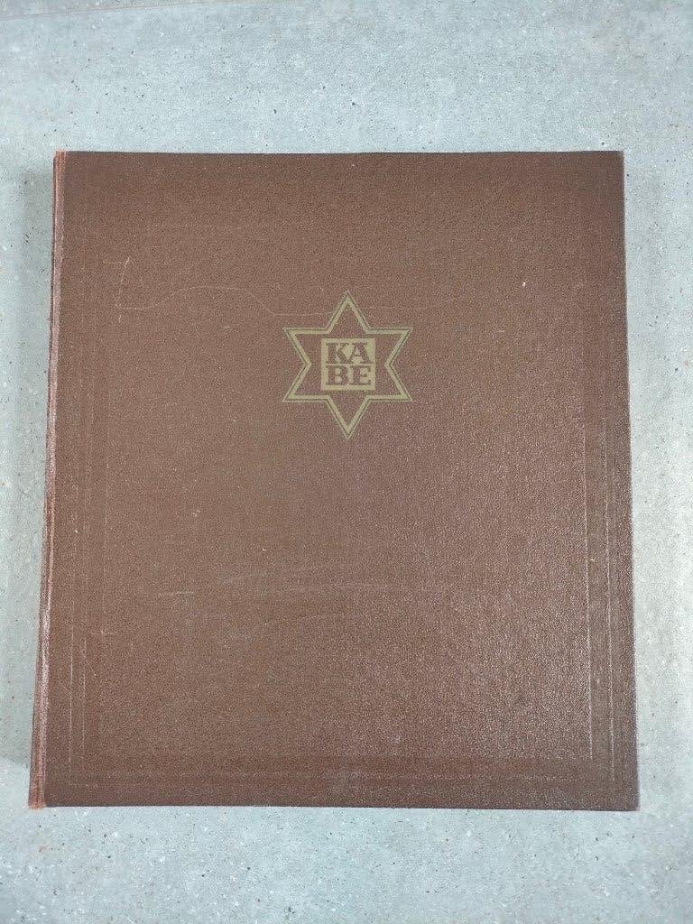 vintage postzegelalbum KABE met 32 witte pagina's (leeg), Postzegels en Munten, Ophalen of Verzenden, Verzamelalbum