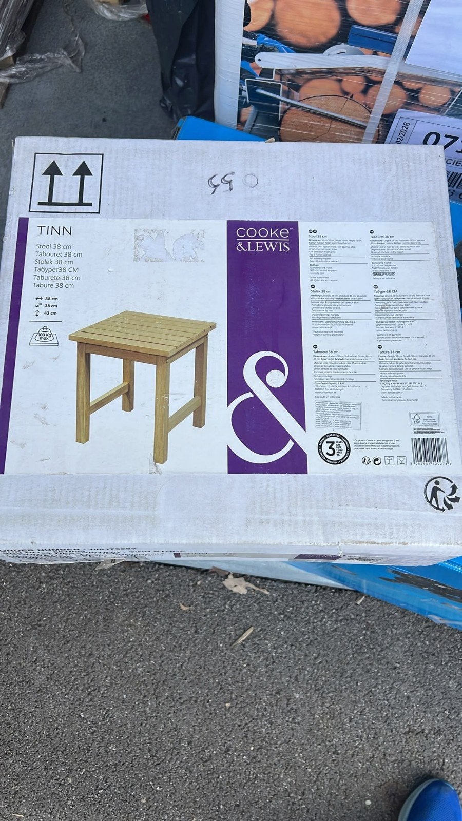 Tabouret en chêne Cooke & Lewis Tinn 38 cm – Neuf, Jardin & Terrasse, Enlèvement