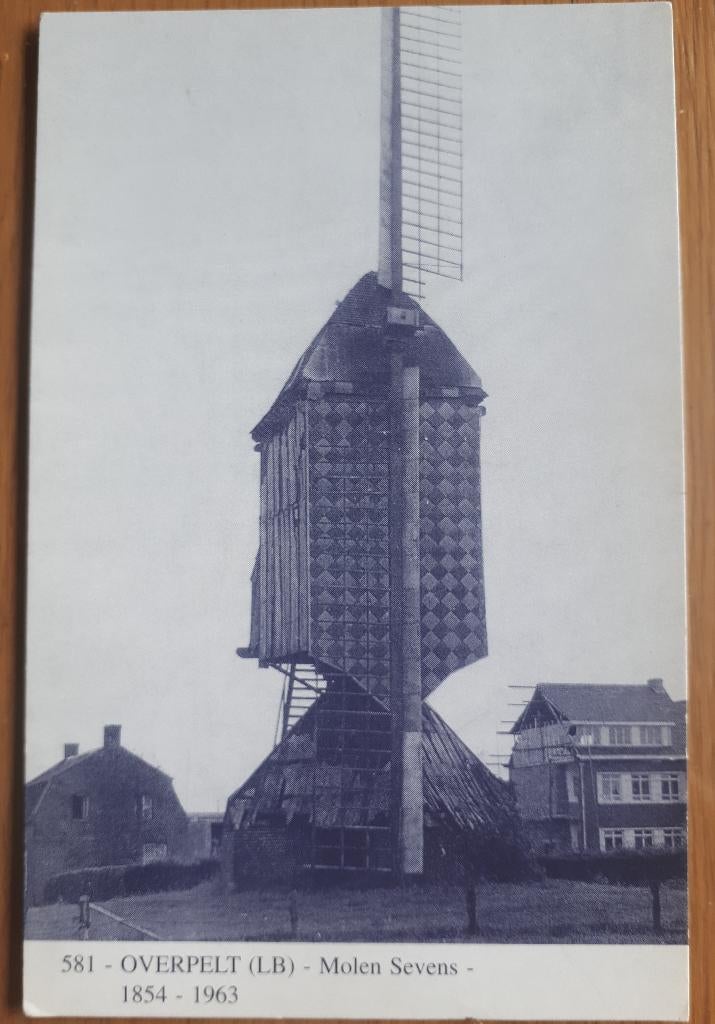 OVERPELT : Molen SEVENS, Verzamelen, Postkaarten | België, Verzenden, 1960 tot 1980, Ongelopen, Limburg
