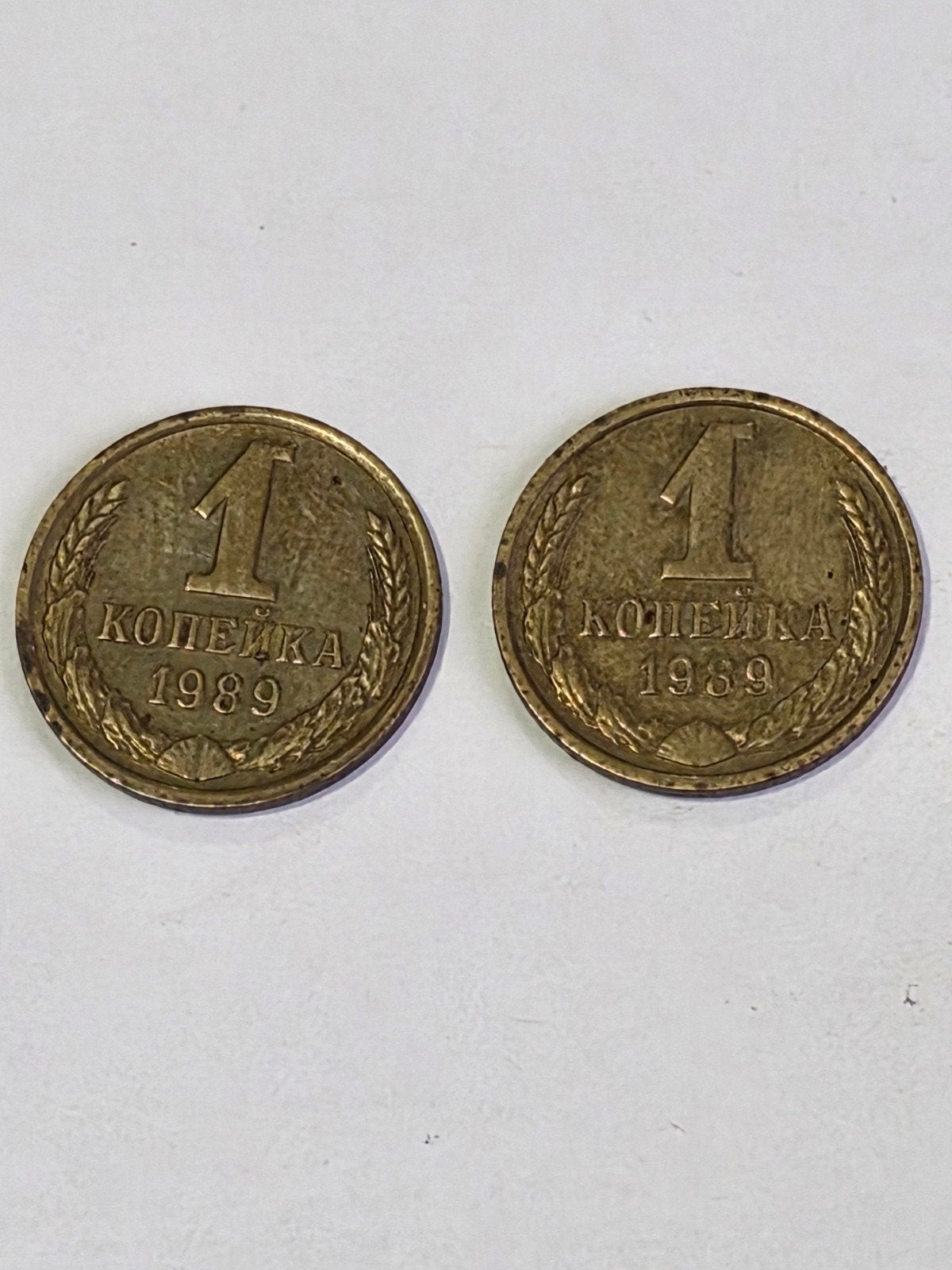 Lot USSR munten, Timbres & Monnaies, Monnaies | Europe | Monnaies non-euro, Enlèvement ou Envoi