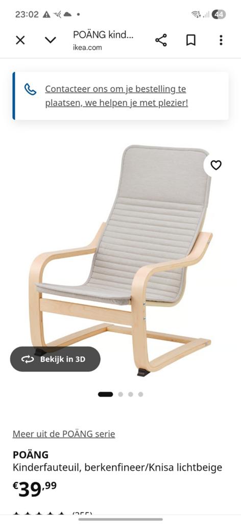 Kinder fauteuil POÄNG, Kinderen en Baby's, Ophalen, Gebruikt, Stoel(en)