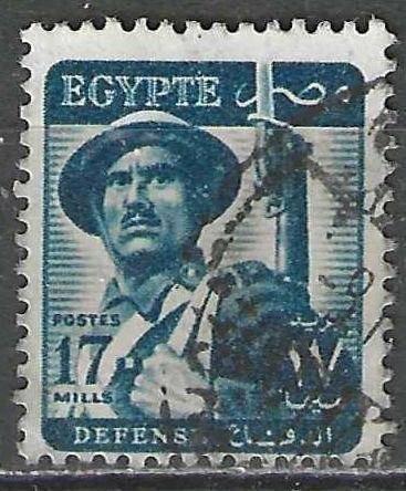 Egypte 1953/1956 - Yvert 317 - Soldaat (ST), Postzegels en Munten, Postzegels | Afrika, Verzenden, Egypte, Gestempeld