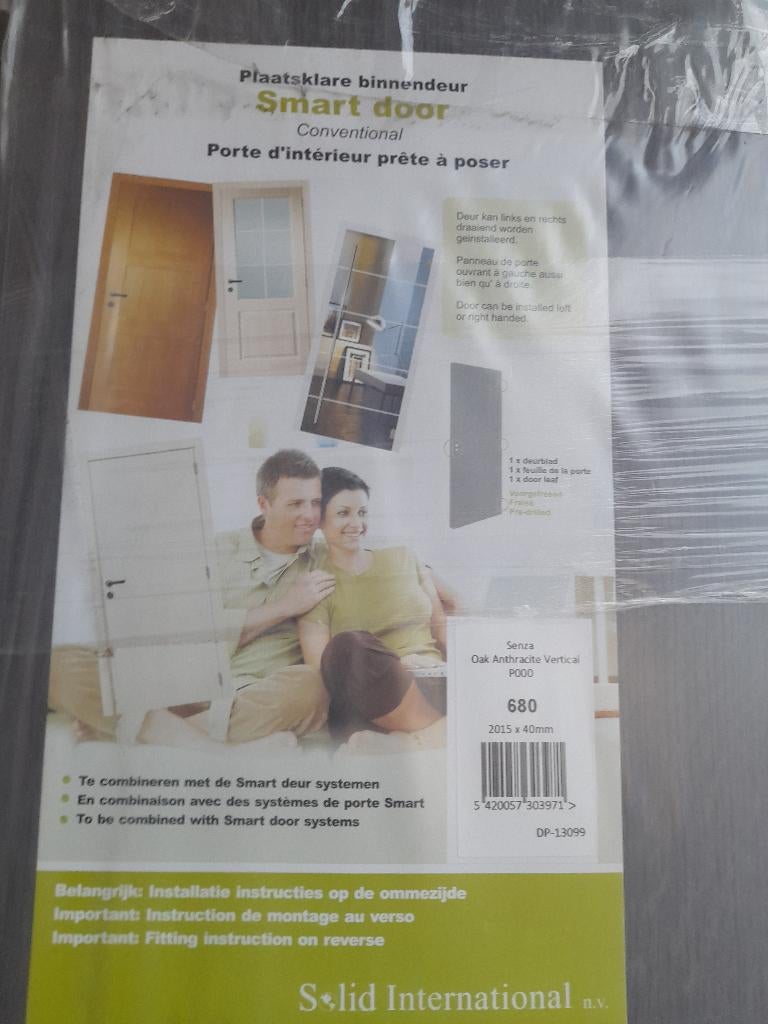 binnendeuren, Doe-het-zelf en Bouw, Ophalen, Minder dan 80 cm, Binnendeur, Nieuw