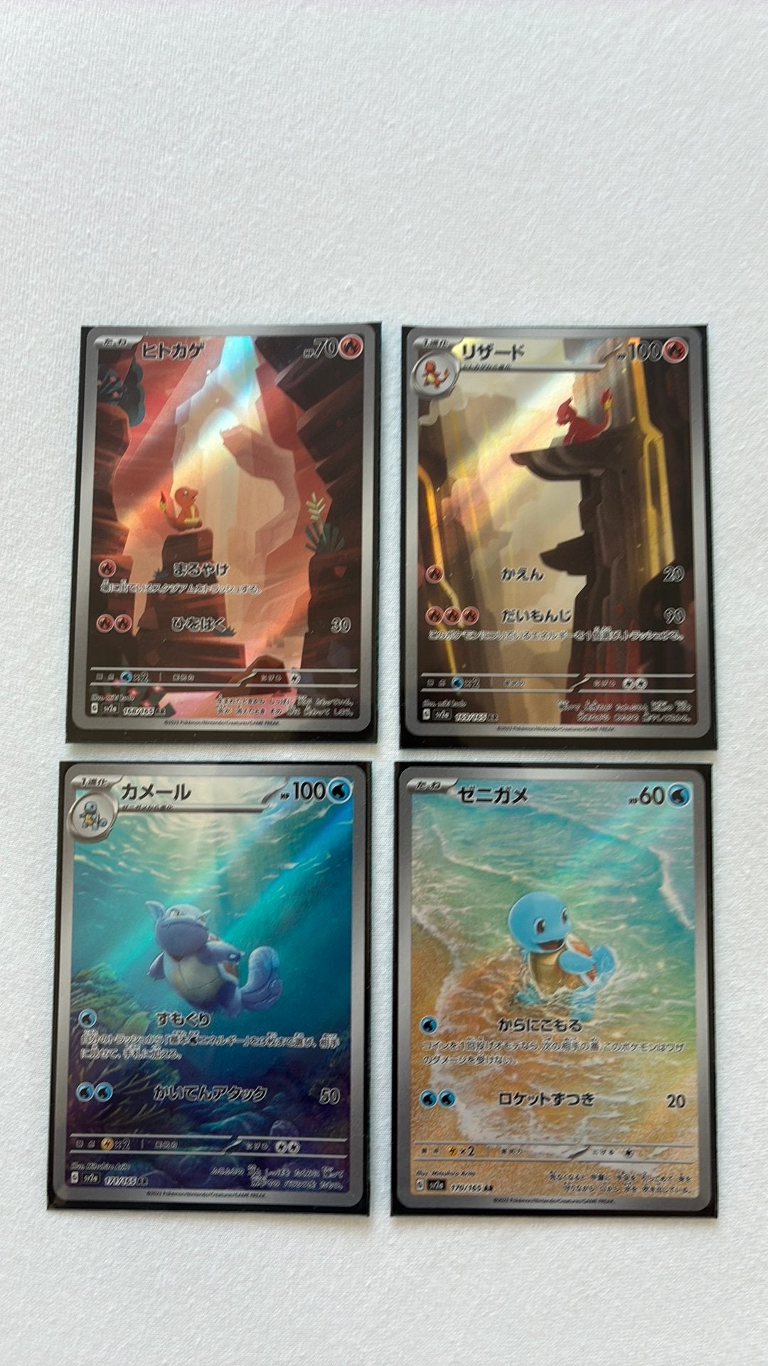 Ensemble 151 Sac à dos. japonais, Hobby & Loisirs créatifs, Jeux de cartes à collectionner | Magic the Gathering, Comme neuf, Booster