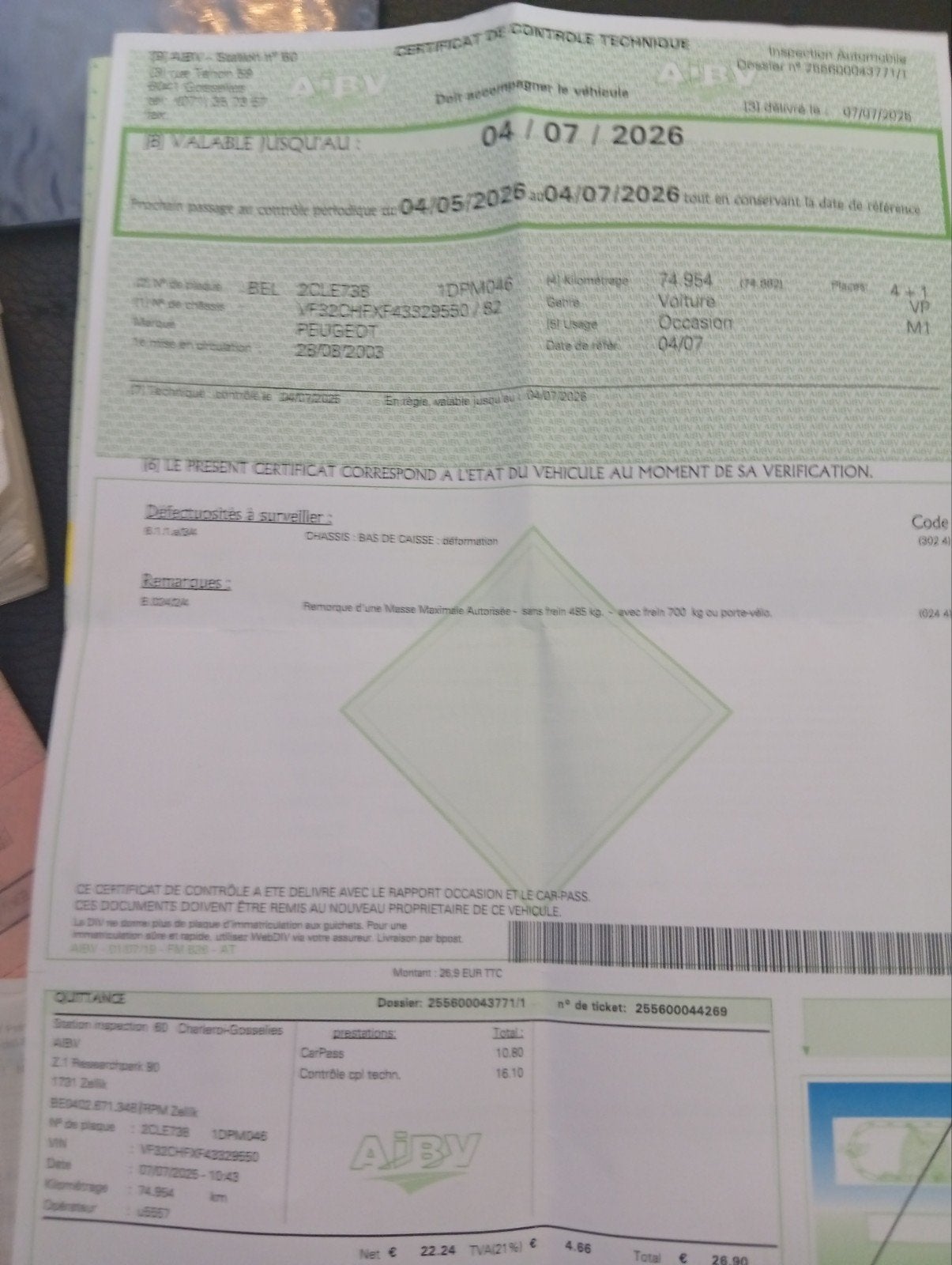 Peugeot 206, Particulier, Achat
