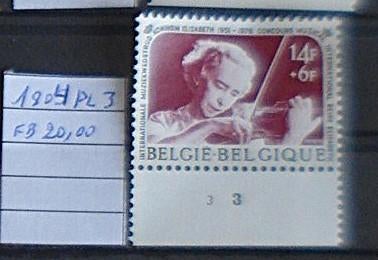 Belgique 1804 **/mnh, Envoi, Non oblitéré