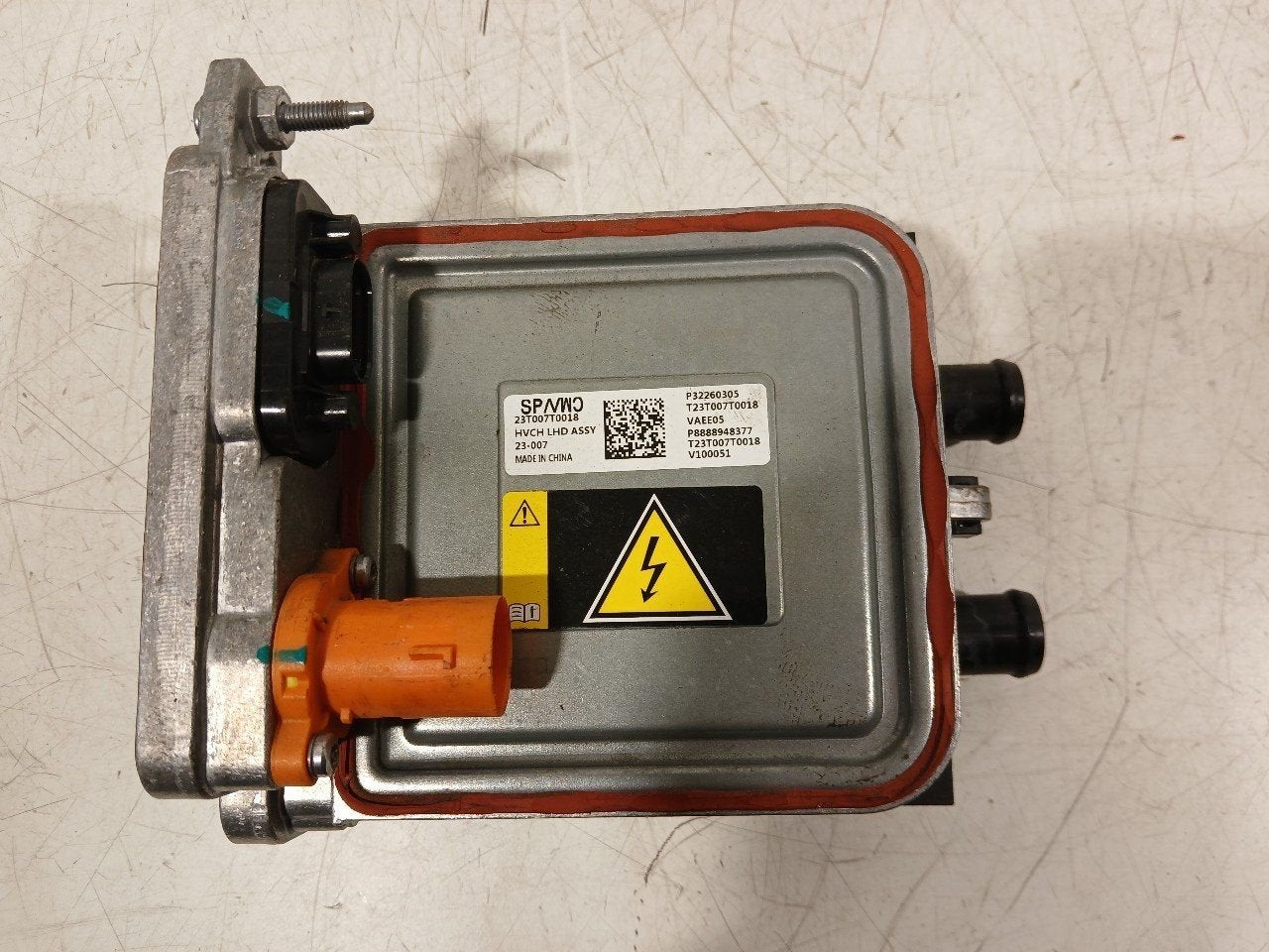 Verwarmingselement kachelhuis Lynk & Co 01, Onderdelen@venauto.nl, Van der Ven Autorecycling B.V., Gebruikt, Ettenseweg 76, 4706 PB Roosendaal, The Netherlands