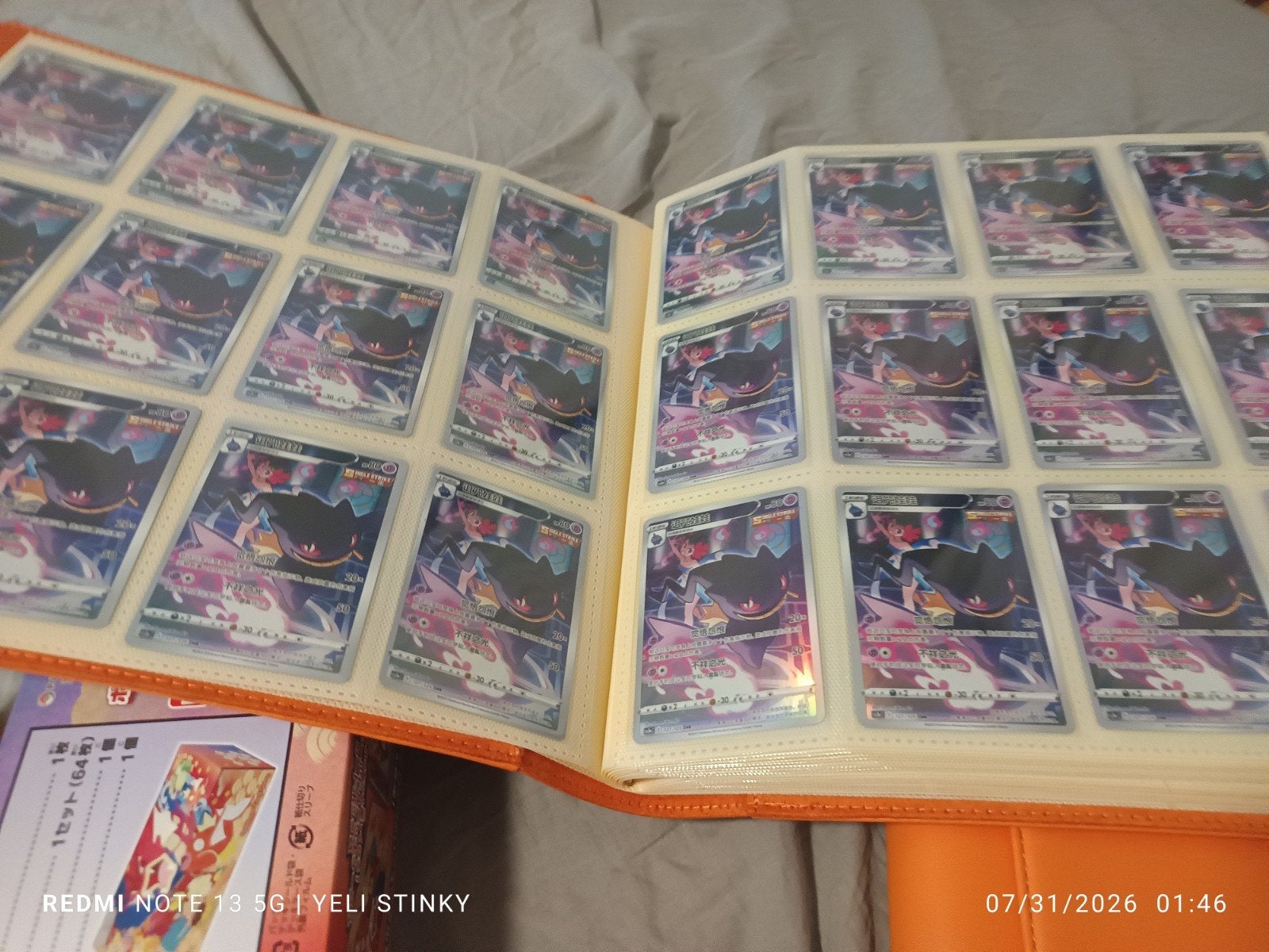 Pokemon Chinese Art/Character Rares kaarten!, Hobby en Vrije tijd, Verzamelkaartspellen | Pokémon, Verzenden, Zo goed als nieuw