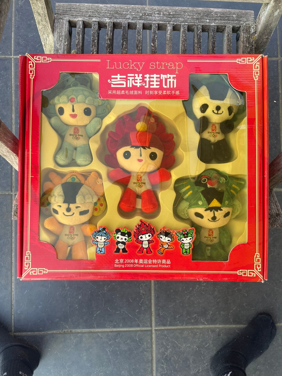 Officiële Beijing 2008 Olympische Spelen Fuwa Mascottes, Verzamelen, Ophalen, Zo goed als nieuw