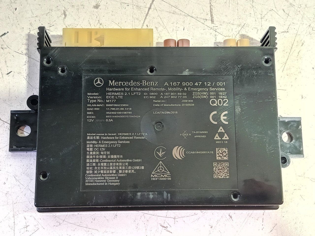 Computer telefoon Mercedes-Benz C-Klasse, Onderdelen@venauto.nl, Van der Ven Autorecycling B.V., Gebruikt, Ettenseweg 76, 4706 PB Roosendaal, The Netherlands